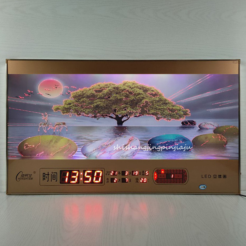 万年历电子挂钟遥控3D数码