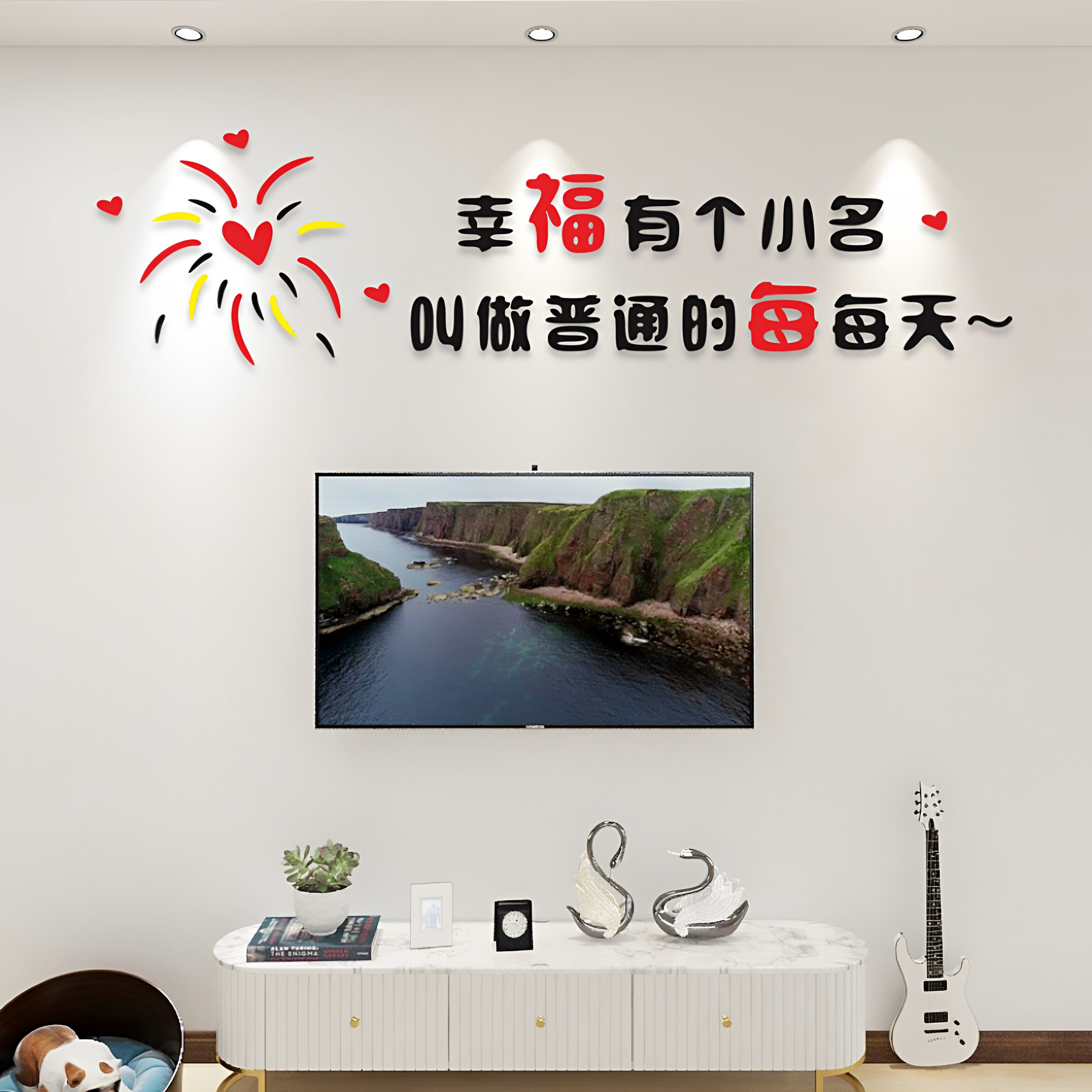 亚克力3d立体墙贴背景墙壁装饰画