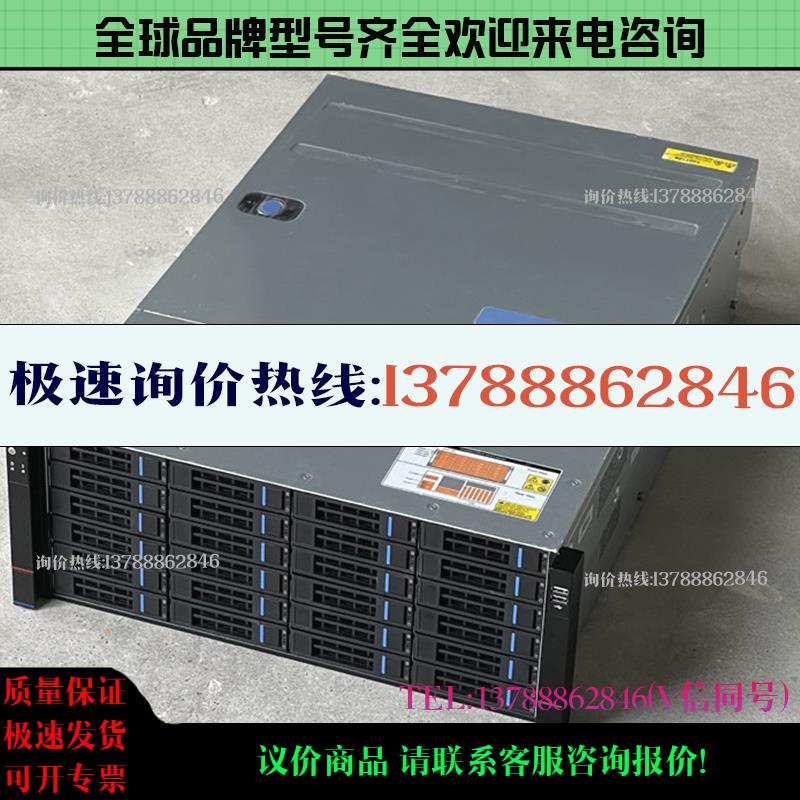 国鑫4U24盘12G扩展背板冗余1300W服务器超微Intel AMD EP询价现货