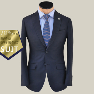 外套 正单西装 ZBTO藏青色羊毛银行家条纹单排扣戗驳领修身 商务四季