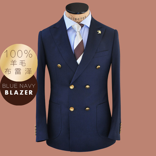 ZBTO经典布雷泽100%羊毛海军蓝戗驳领双排扣修身版四季男西服外套