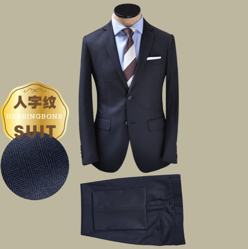 ZBTO商务修身四季羊毛西服套装