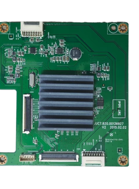 Z原装长虹49Q2R 49寸液晶电视倍频板JUC7.820.00136927现货测发