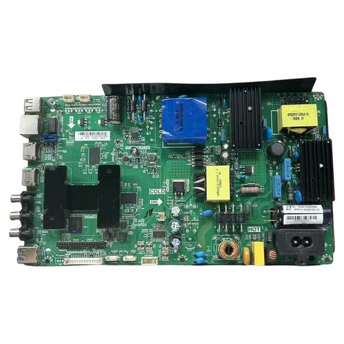 T50ST55S配屏型号原装主板海尔