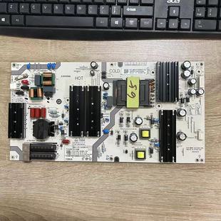 拆机小米L65M9 DT1492 S电源板SHG7502B X2N测好发货 248E 原装