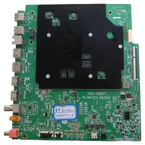 TCL雷鸟65S575C 55T7H主板11602-500971 40-M653G5-MAD2HG 屏可选