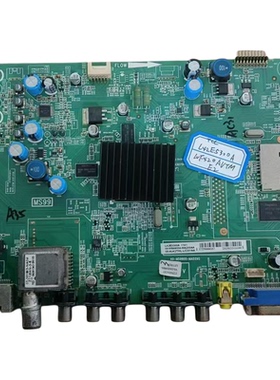 原装TCL L42E5300A主板40-MS9900-MAD2XG配屏LVT420AVTM 现货测好