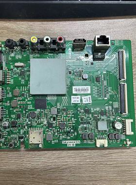 原装创维酷开50G2A 55U3B 55G2A主板5800-A8H200-0P00配屏可选