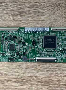 拆机原装小米L55M5-EC 长虹 55D2S 55A4U逻辑板ST5461D12-2-C-2