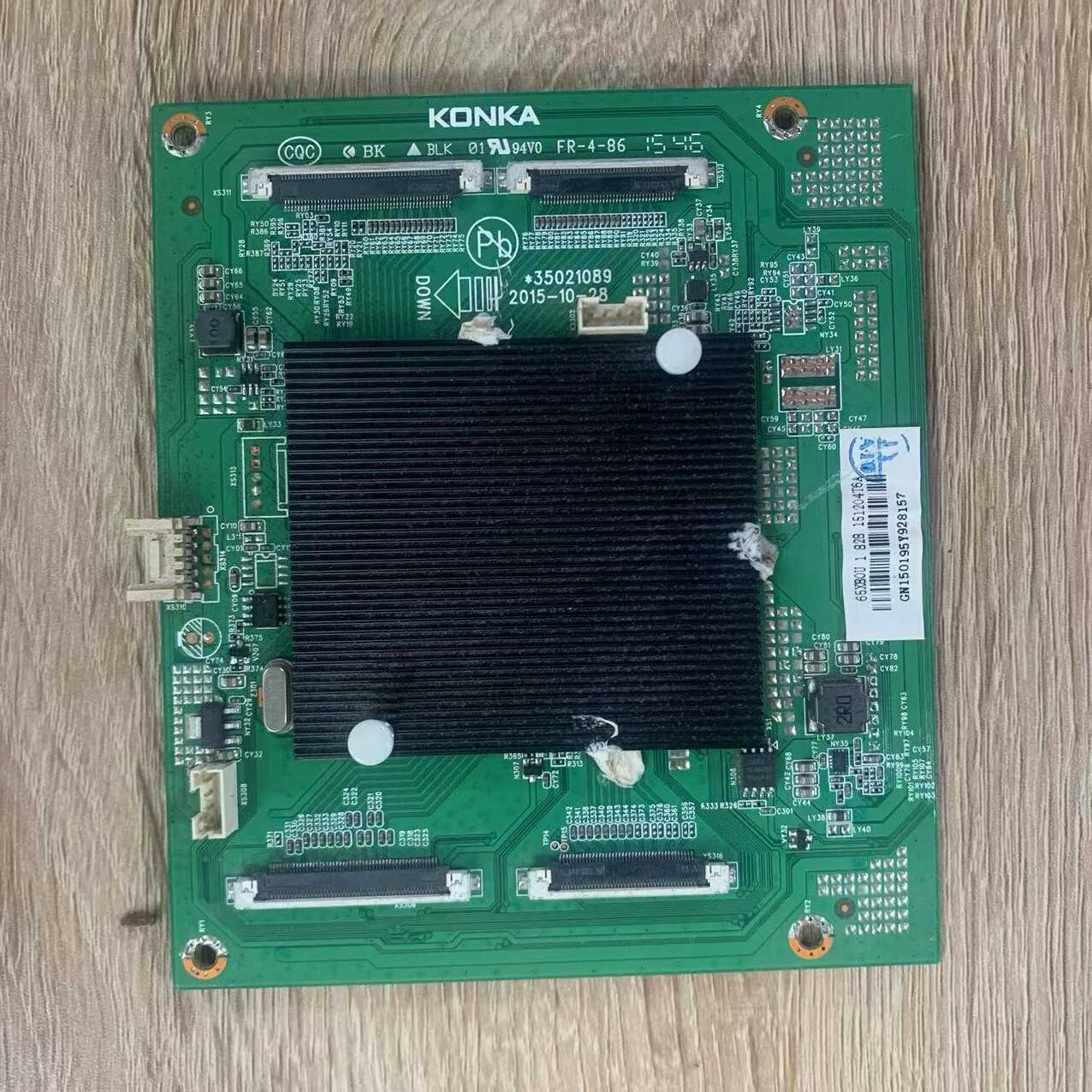 720002967AUO现货实拍倍频板子