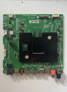 原装海信LED55/60EC720US主板 RSAG7.820.7223/ROH 配屏可选 测好