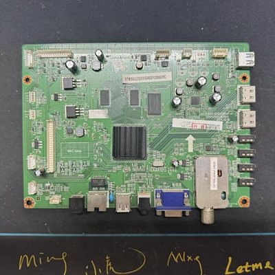 AA原装长虹3D55A4000i主板