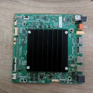 原装 海信55S7F-SE LED55N3700U 主板RSAG7.820.10284屏可选 现货