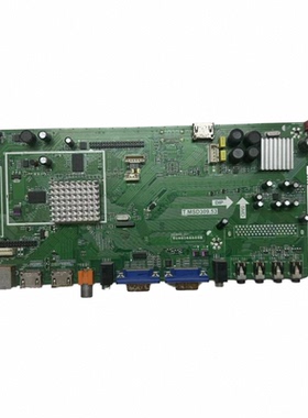 原装拆机希沃教育机主板T.MSD309.53 配屏LK695D3LA18现货