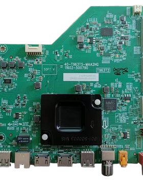 原装TCL75S360C 主板40-T963T5-MAA2HG屏LVU75NDEL CS9W07V33现货