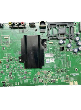 现货原装创维55G3 55M7S主板5800-A8H520-1P00配屏可选