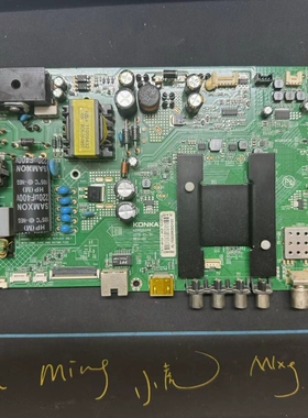 现货原装康佳LED49M70A主板35020376屏72000775YT 775YT实拍