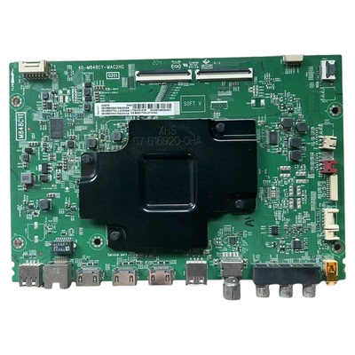 主板LVU550NDELCS9W09主板原装