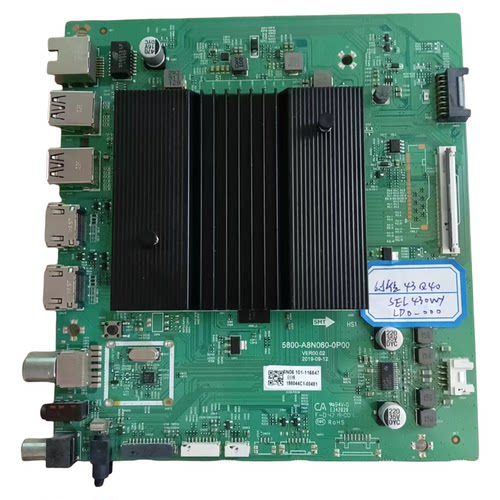 原装实拍创维43Q40主板