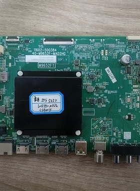 原装雷鸟55S535D 65S535C主板40-M9652F-MAD2HG屏可选 现货测好发