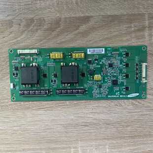 现货原装拆机长虹ITV55830DE液晶电视高压板SSL550EL02 REV:0.2