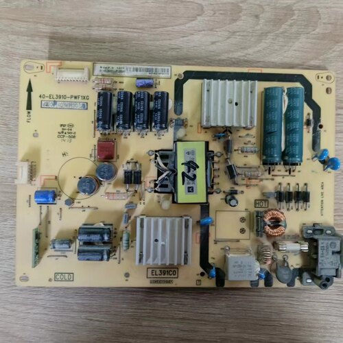 原装TCLL42A71CD42A261电源板