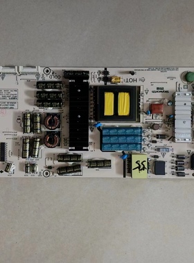 原装 创维55Q7 55Q8 电源板168P-L6K017-00 5800-L6K017-0000现货