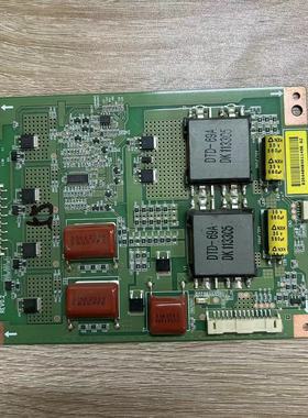 原装海信55T36GP三星LTA550HQ1康佳LED55IS95D 恒流板SSL550-3E2A