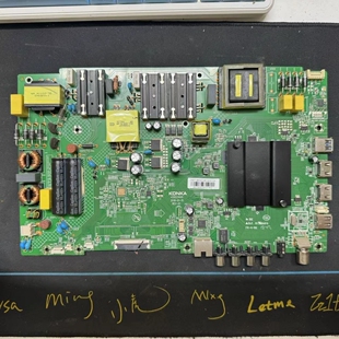 原装 康佳LED65K510 B65U 65P7 65D6 主板35023440配屏可选 现货