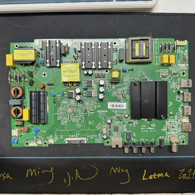 原装康佳LED65K510主板
