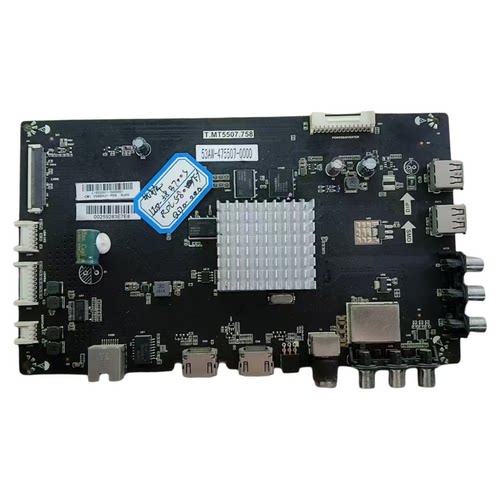 原装先锋LED-58B700S主板