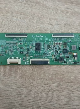 原装实拍 海信LED58K220 逻辑板 V500HJ3-CPE1 32745A 现货测好发