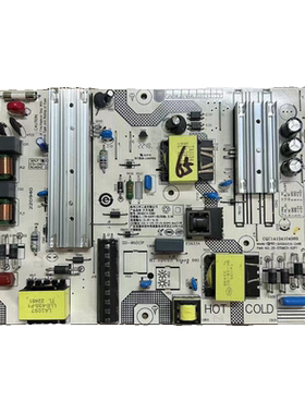 原装小米L65M7-EA电源板SHG6501A-248E 25-DT0603-X2P1实拍