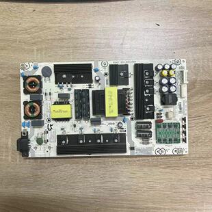 原装海信HZ65E5A HZ65U7A HZ65E8A电源板RSAG7.820.8351实拍图