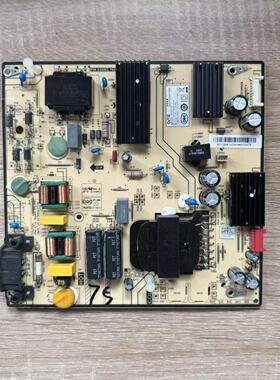 原装小米L75M6-ES 75寸电源板 PW.230W2.782 现货实拍 测试好