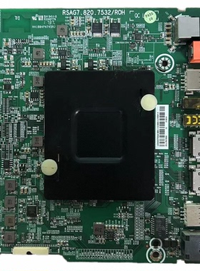 A海信LED60N39U (BOM1)210800主板 RSAG7.820.7532屏HD600N3U21