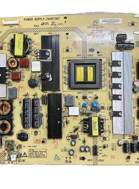 原装康佳 LED46/55IS988PD LED55IS95D电源板35015317 34007387