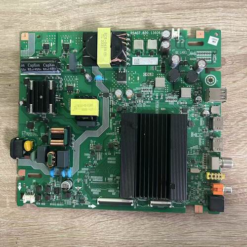 海信65E3K-PRO65A55K)主板
