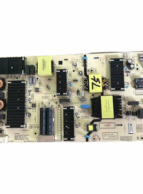 原装创维75G3D电源板N012402-000607-001 05-P00401A-01A测好发货