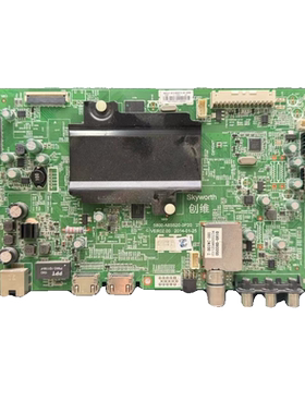 现货原装创维65E510E主板 5800-A8S520-0P20 配屏可选