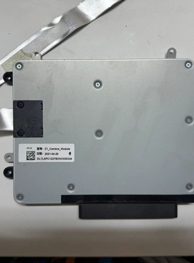小米L75M7-Z1 摄像头Z1-CAMERA-MODULE DL1LAPC1227BXNXX05334