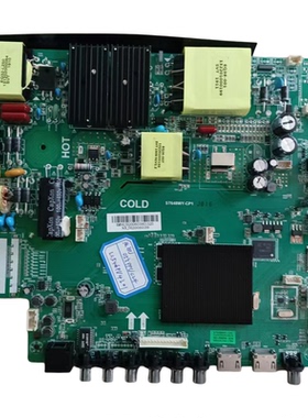原装 乐视 D55PPUC24液晶电视主板ST648WY-CP1屏LC546PV4L01 现货