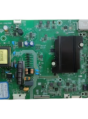 原装 海信LED32EC320A 主板 RSAG7.820.6592 屏HD315DH-F14 现货