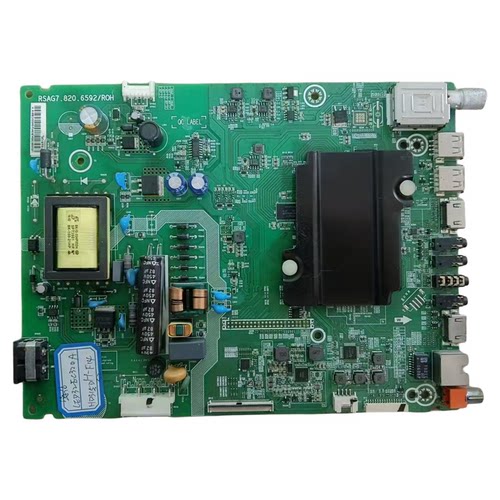 原装海信LED32EC320A主板