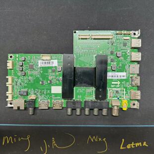 原装海尔LE65A5000 LE65R31 U65H3主板0091802118 配屏可选