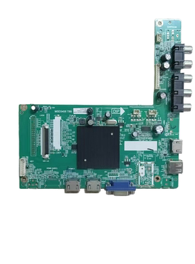 康威DS-D5055UQ主板MSD3458-T8B 4704-3458T8-A3233K01屏K550WDC2