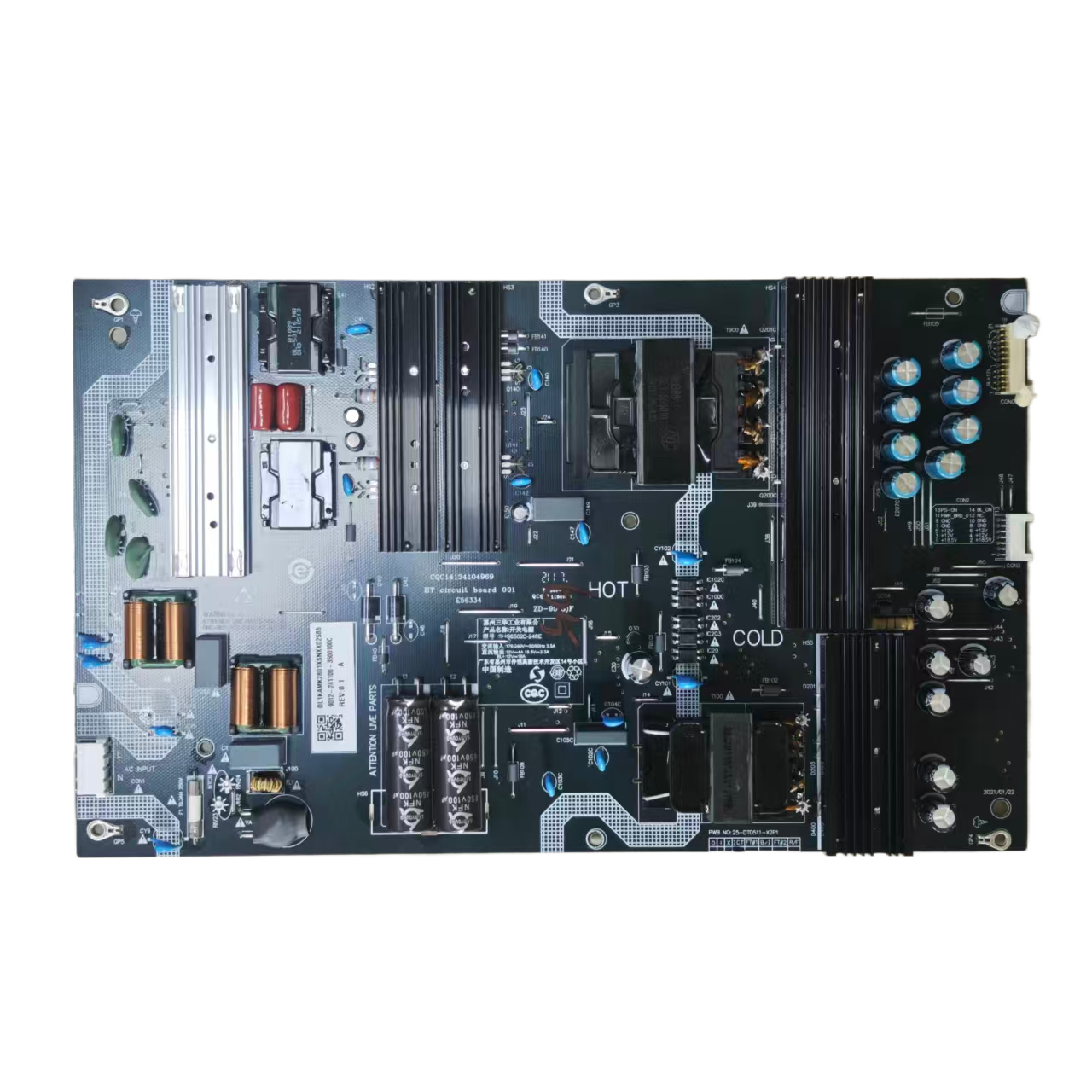 原装小米L65M7-Z1电源板