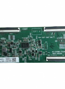 原装 TCL 65/55P79E逻辑板40-CS0PM1-TCA2HG 11602-500284测好发
