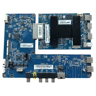 原装海尔65QM62A主板 0091802170A  0091802162B配屏LSC650FN05-3