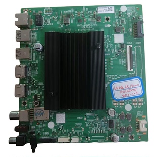 原装 创维65J9000主板5800-A8N050-1P10屏REL650WY(BD0- 现货测发